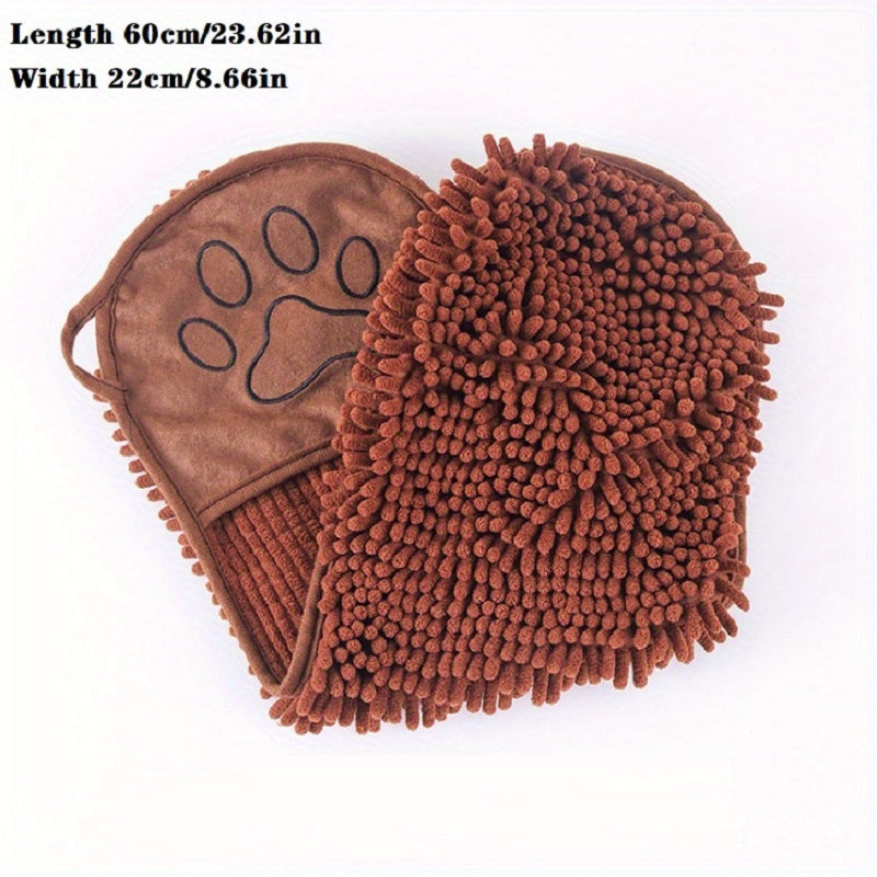 Absorbent Microfiber Quick Drying Bath Towel
