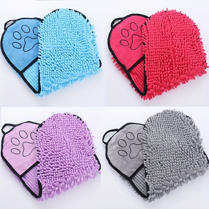Absorbent Microfiber Quick Drying Bath Towel