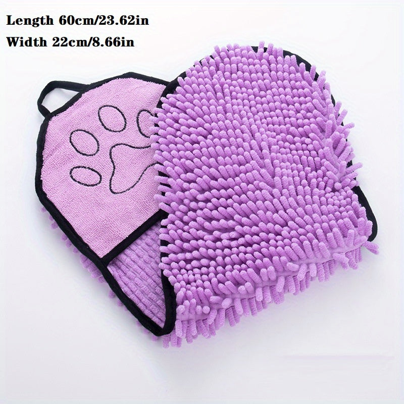 Absorbent Microfiber Quick Drying Bath Towel
