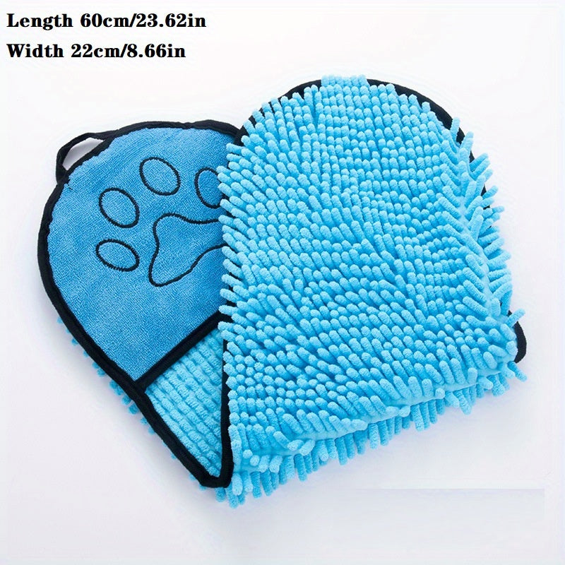 Absorbent Microfiber Quick Drying Bath Towel